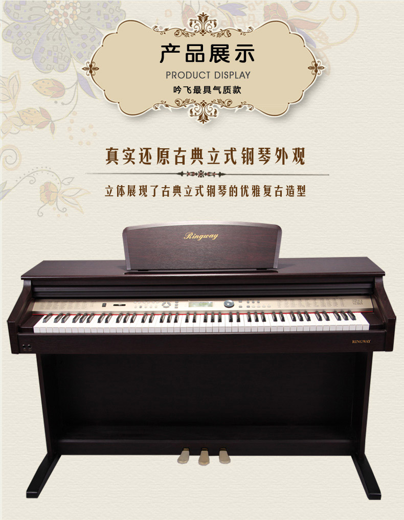 钢琴GDP_钢琴图片唯美